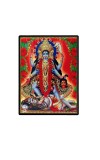 Maa Kali Laminated Photo  - 5x7 Inches, Divine Blessings for Home & Office and Temple Decoration