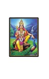 Kartikeya Laminated Photo  - 5x7 Inches, Divine Blessings for Home & Office and Temple Decoration