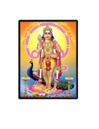 Kartikeya Laminated Photo  - 5x7 Inches, Divine Blessings for Home & Office and Temple Decoration