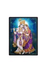 Sri Radha Sri Krishna Laminated Photo  - 5x7 Inches, Divine Blessings for Home & Office and Temple Decoration