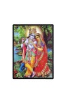 Sri Radha Sri Krishna Laminated Photo  - 5x7 Inches, Divine Blessings for Home & Office and Temple Decoration