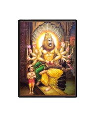 Narasimha Laminated Photo  - 5x7 Inches, Divine Blessings for Home & Office and Temple Decoration