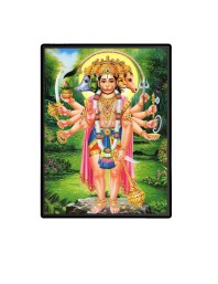 Panchamukhi Sri Hanuman Laminated Photo  - 5x7 Inches, Divine Blessings for Home & Office and Temple Decoration