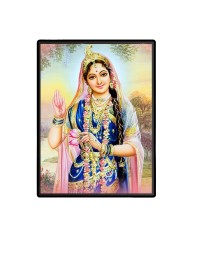 Sri Radha Laminated Photo  - 5x7 Inches, Divine Blessings for Home & Office and Temple Decoration