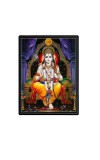 Sri Ram Laminated Photo  - 5x7 Inches, Divine Blessings for Home & Office and Temple Decoration