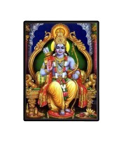 Sri Ram Laminated Photo  - 5x7 Inches, Divine Blessings for Home & Office and Temple Decoration