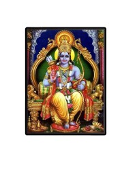 Sri Ram Laminated Photo  - 5x7 Inches, Divine Blessings for Home & Office and Temple Decoration