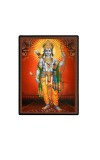 Sri Ram Laminated Photo  - 5x7 Inches, Divine Blessings for Home & Office and Temple Decoration