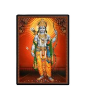 Sri Ram Laminated Photo  - 5x7 Inches, Divine Blessings for Home & Office and Temple Decoration