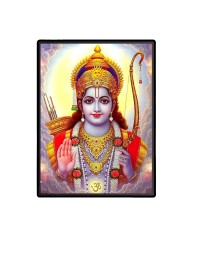 Sri Ram Laminated Photo  - 5x7 Inches, Divine Blessings for Home & Office and Temple Decoration