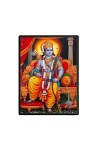 Sri Ram Laminated Photo  - 5x7 Inches, Divine Blessings for Home & Office and Temple Decoration
