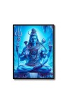 Shiva Laminated Photo  - 5x7 Inches, Divine Blessings for Home & Office and Temple Decoration
