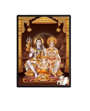 Shiva Family Laminated Photo  - 5x7 Inches, Divine Blessings for Home & Office and Temple Decoration