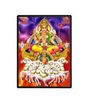 Lord Surya Laminated Photo  - 5x7 Inches, Divine Blessings for Home & Office and Temple Decoration