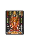 Lord Tirupati Balaji Laminated Photo  - 5x7 Inches, Divine Blessings for Home & Office and Temple Decoration