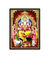 Lord Vishwakarma Laminated Photo  - 5x7 Inches, Divine Blessings for Home & Office and Temple Decoration