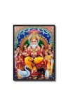 Lord Vishwakarma Laminated Photo  - 5x7 Inches, Divine Blessings for Home & Office and Temple Decoration