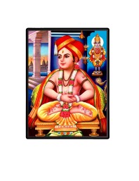Dnyaneshwar  Laminated Photo  - 5x7 Inches, Divine Blessings for Home & Office and Temple Decoration