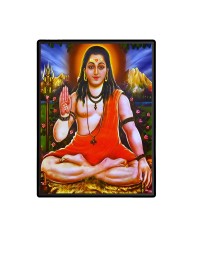 Gorakhnath  Laminated Photo  - 5x7 Inches, Divine Blessings for Home & Office and Temple Decoration
