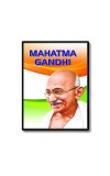 Mahatma Gandhi  Laminated Photo  - 5x7 Inches, Divine Blessings for Home & Office and Temple Decoration