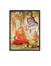 Meeraa bai Laminated Photo  - 5x7 Inches, Divine Blessings for Home & Office and Temple Decoration