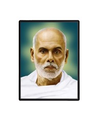 Narayana guru Laminated Photo  - 5x7 Inches, Divine Blessings for Home & Office and Temple Decoration