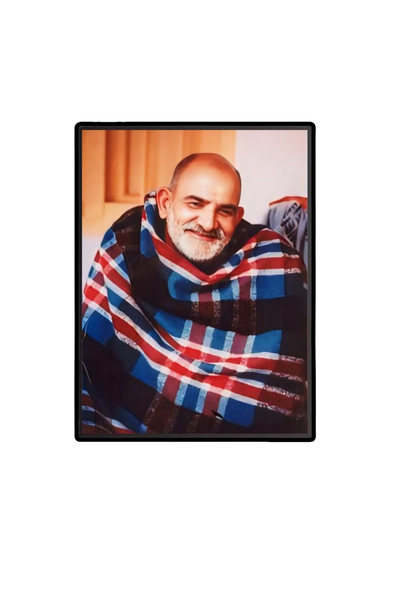 Neem Karoli Baba  Laminated Photo  - 5x7 Inches, Divine Blessings for Home & Office and Temple Decoration