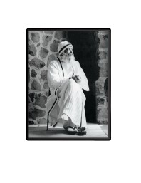Osho  Laminated Photo  - 5x7 Inches, Divine Blessings for Home & Office and Temple Decoration