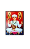 Sant Tukaram  Laminated Photo  - 5x7 Inches, Divine Blessings for Home & Office and Temple Decoration