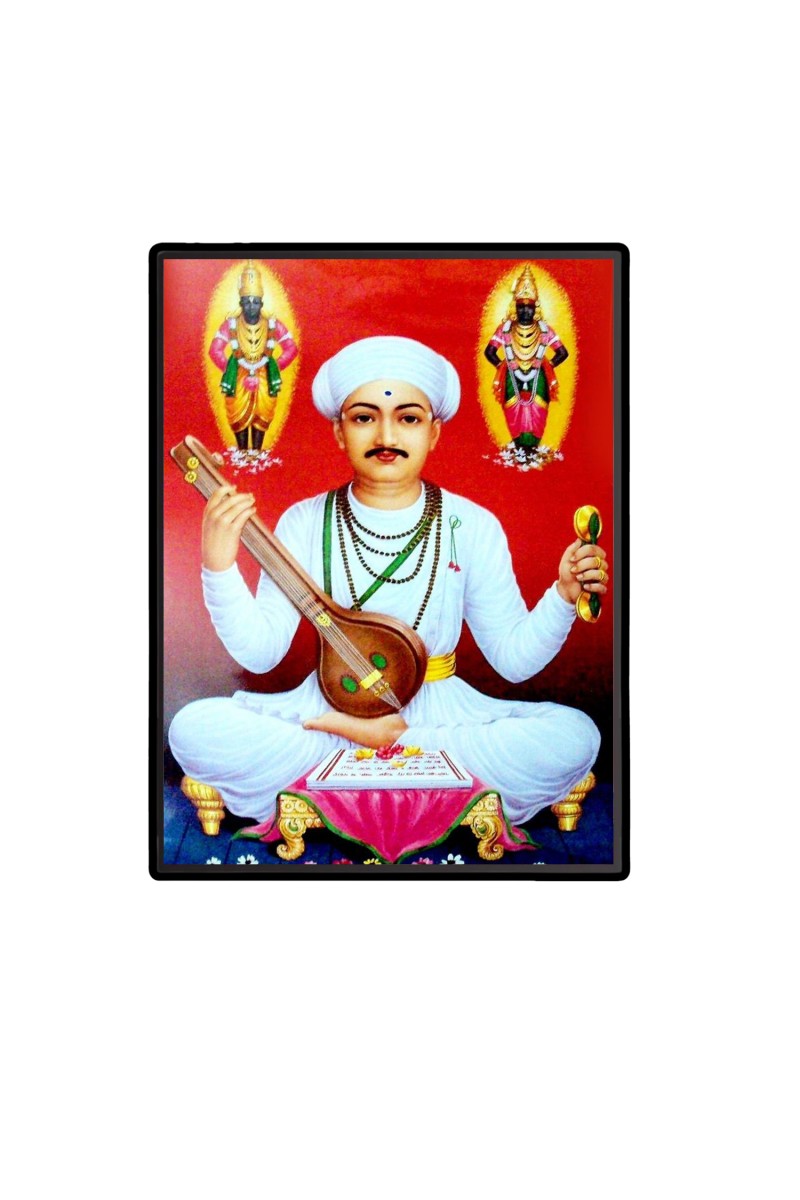 Sant Tukaram  Laminated Photo  - 5x7 Inches, Divine Blessings for Home & Office and Temple Decoration