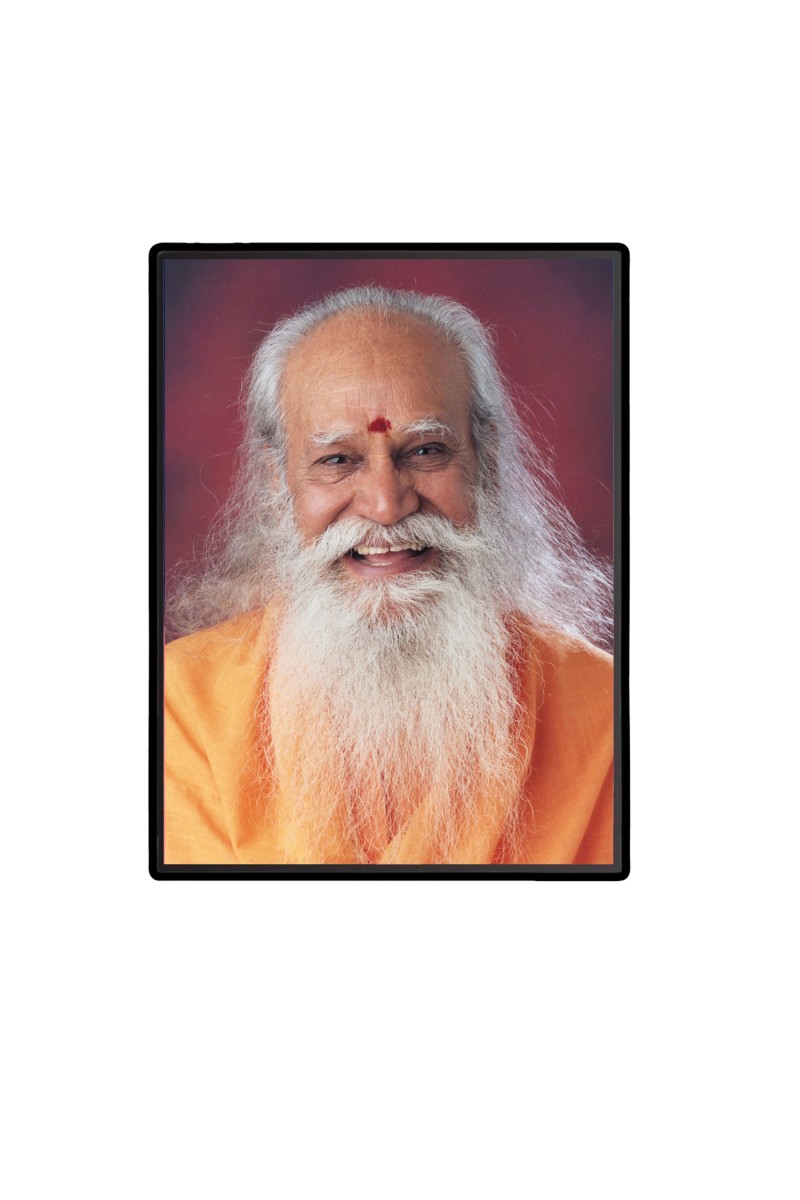 Swami Satchidananda Laminated Photo  - 5x7 Inches, Divine Blessings for Home & Office and Temple Decoration