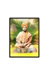 Swami Vivekananda  Laminated Photo  - 5x7 Inches, Divine Blessings for Home & Office and Temple Decoration