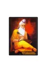 Vyasa  Laminated Photo  - 5x7 Inches, Divine Blessings for Home & Office and Temple Decoration