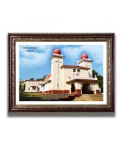 Fatima Cathedral Church Church Photo Frame, 10x14 Inches Beautiful Elegant Framed Wall Art of Iconic Cathedral