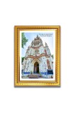 Our Lady of Lourdes Church Church Church Photo Frame, 10x14 Inches Beautiful Elegant Framed Wall Art of Iconic Cathedral