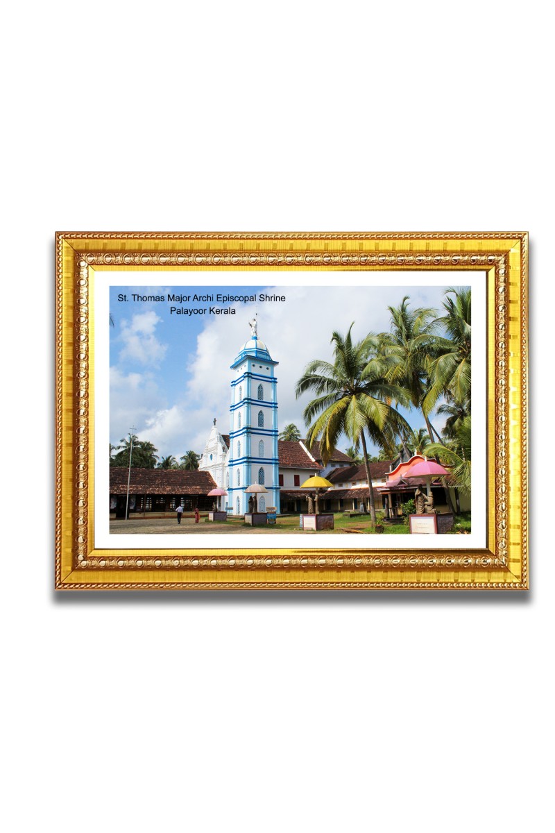 St. Thomas Major Archi Episcopal Shrine Church Church Photo Frame, 10x14 Inches Beautiful Elegant Framed Wall Art of Iconic Cathedral