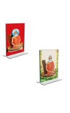 Car Desk/Table Top Loknath Baba  Acrylic T-Style Photo Stand - 2.5x3.5 Inches, Compact and Stylish Spiritual Display, easily change  2 photos ( Pack of 1 )