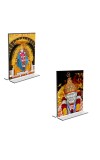 Car Desk/Table Top Sai Baba  Acrylic T-Style Photo Stand - 2.5x3.5 Inches, Compact and Stylish Spiritual Display, easily change  2 photos ( Pack of 1 )