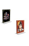 Car Desk/Table Top Lord Shiva  Acrylic T-Style Photo Stand - 2.5x3.5 Inches, Compact and Stylish Spiritual Display, easily change  2 photos ( Pack of 1 )