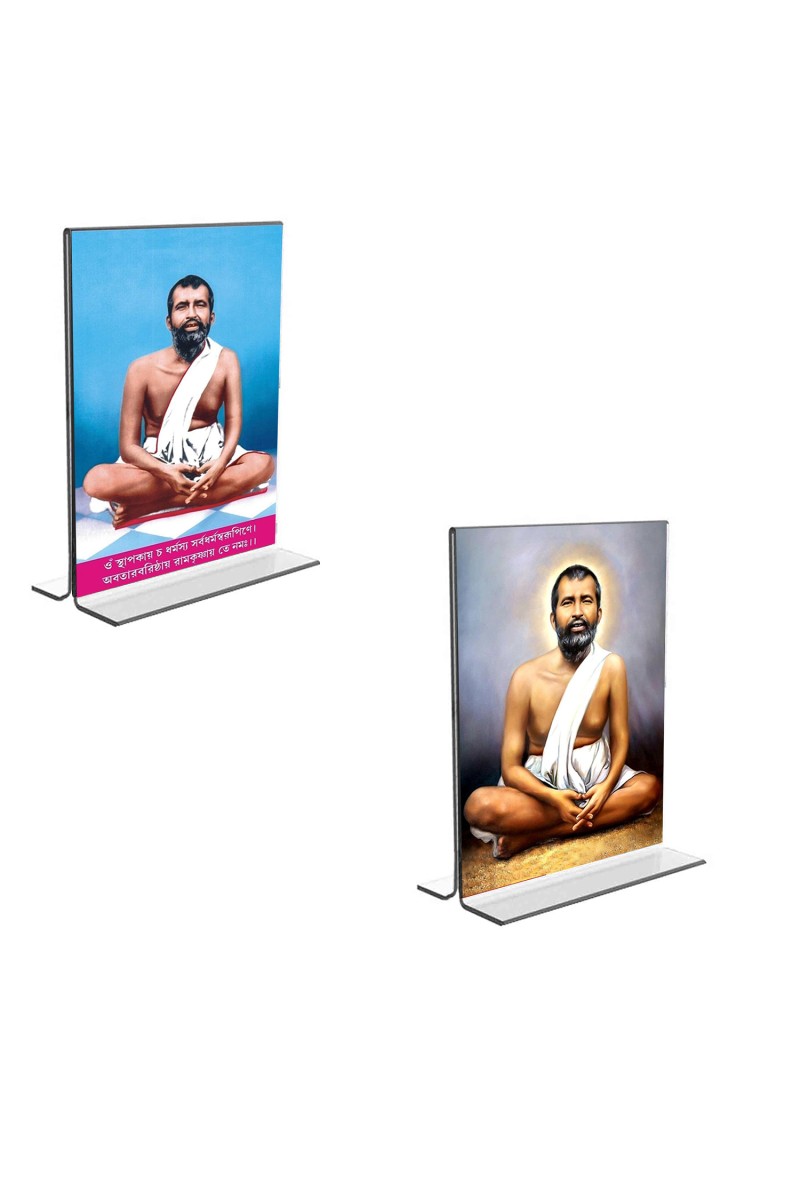 Car Desk/Table Top Sri Ramakrishna Paramhansa  Acrylic T-Style Photo Stand - 2.5x3.5 Inches, Compact and Stylish Spiritual Display, easily change  2 photos ( Pack of 1 )
