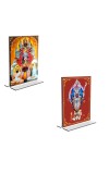 Car Desk/Table Top Maa Kali & Dakshineswar Kali Acrylic T-Style Photo Stand - 2.5x3.5 Inches, Compact and Stylish Spiritual Display, easily change 2 photos ( Pack of 1 ) Car Desk/Table Top Maa Kali & Dakshineswar Kali Acrylic T-Style Photo Stand - 2.5x3.5 Inches, Compact and Stylish Spiritual Display, easily change 2 photos ( Pack of 1 )