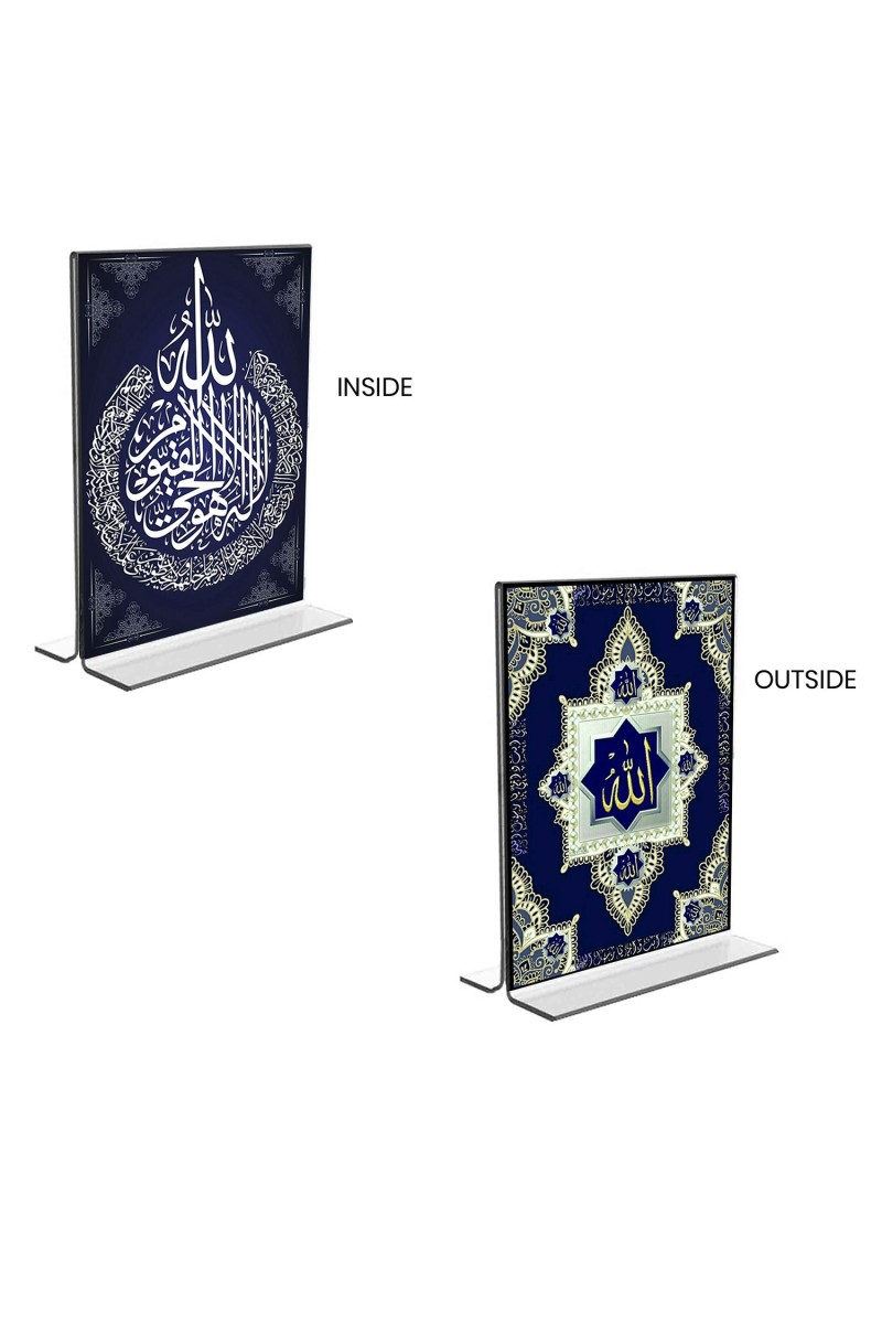 Car Desk/Table Top Islamic Allah  Acrylic T-Style Photo Stand - 2.5x3.5 Inches, Compact and Stylish Spiritual Display, easily change  2 photos ( Pack of 1 )