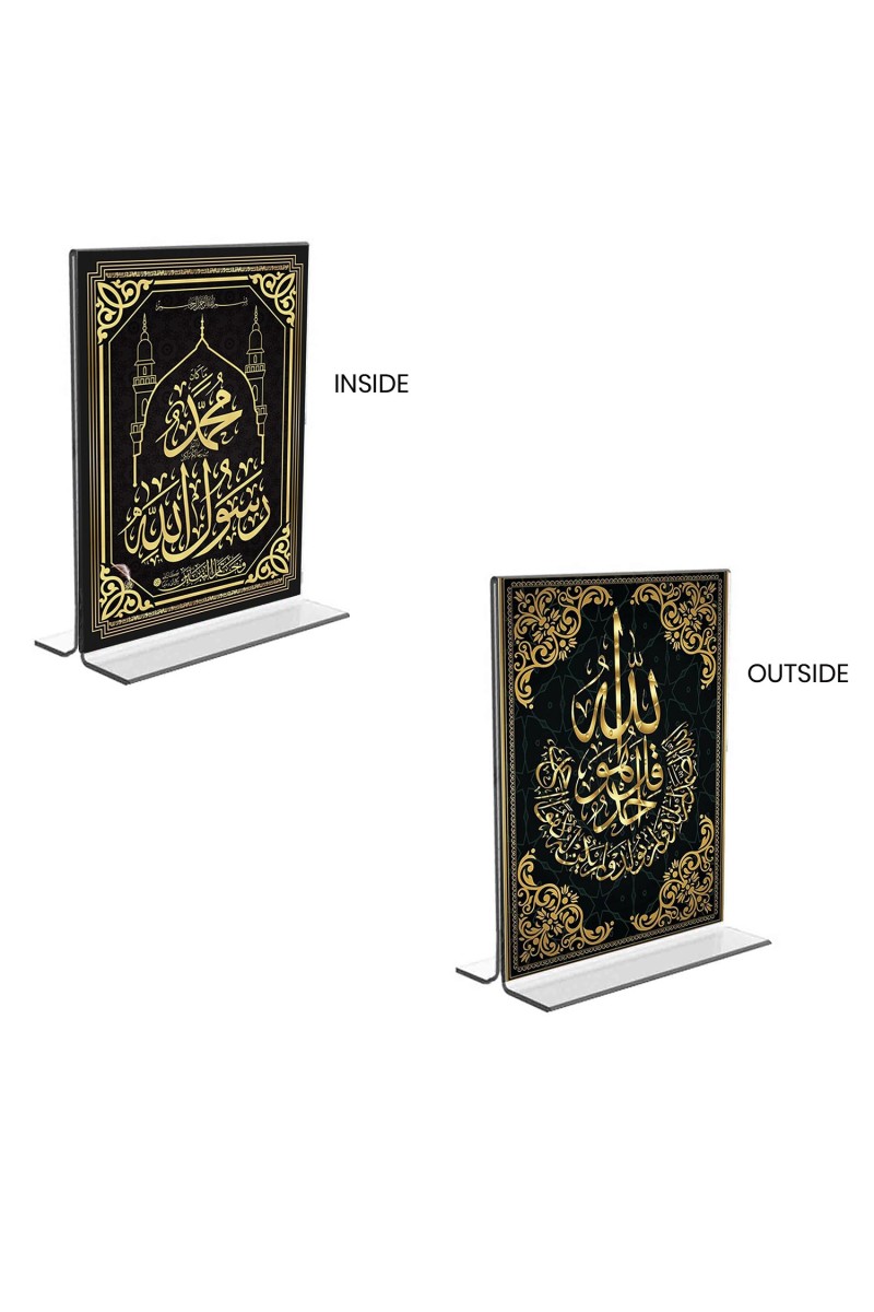 Car Desk/Table Top Islamic Allah Acrylic T-Style Photo Stand - 2.5x3.5 Inches, Compact and Stylish Spiritual Display, easily change  2 photos ( Pack of 1 )