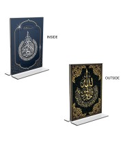Car Desk/Table Top Islamic Allah  Acrylic T-Style Photo Stand - 2.5x3.5 Inches, Compact and Stylish Spiritual Display, easily change  2 photos ( Pack of 1 )