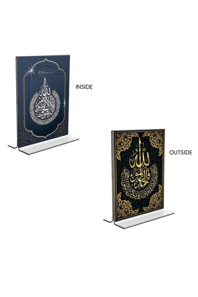 Car Desk/Table Top Islamic Allah  Acrylic T-Style Photo Stand - 2.5x3.5 Inches, Compact and Stylish Spiritual Display, easily change  2 photos ( Pack of 1 )