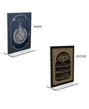 Car Desk/Table Top Islamic Allah  Acrylic T-Style Photo Stand - 2.5x3.5 Inches, Compact and Stylish Spiritual Display, easily change  2 photos ( Pack of 1 )