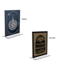 Car Desk/Table Top Islamic Allah  Acrylic T-Style Photo Stand - 2.5x3.5 Inches, Compact and Stylish Spiritual Display, easily change  2 photos ( Pack of 1 )