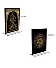 Car Desk/Table Top Islamic Allah  Acrylic T-Style Photo Stand - 2.5x3.5 Inches, Compact and Stylish Spiritual Display, easily change  2 photos ( Pack of 1 )
