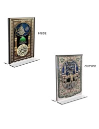 Car Desk/Table Top Islamic Allah  & Mecca Madina  Acrylic T-Style Photo Stand - 2.5x3.5 Inches, Compact and Stylish Spiritual Display, easily change  2 photos ( Pack of 1 )