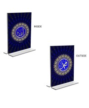 Car Desk/Table Top Islamic Allah Acrylic T-Style Photo Stand - 2.5x3.5 Inches, Compact and Stylish Spiritual Display, easily change 2 photos ( Pack of 1 ) Car Desk/Table Top Islamic Allah Acrylic T-Style Photo Stand - 2.5x3.5 Inches, Compact and Stylish Spiritual Display, easily change 2 photos ( Pack of 1 )